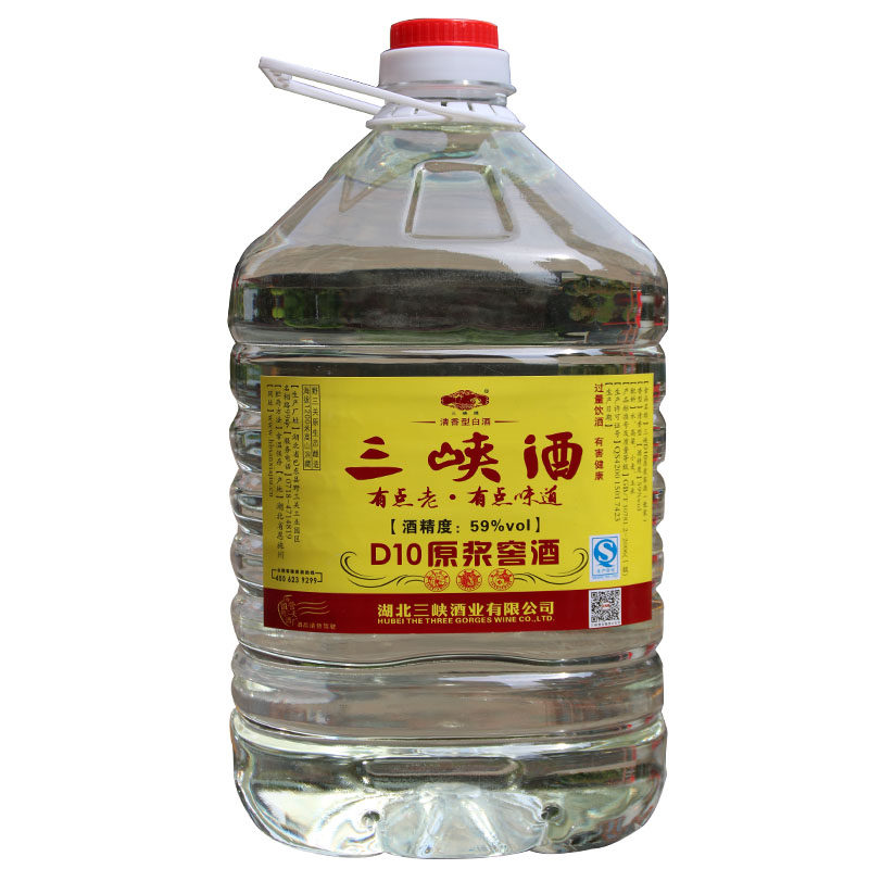 野三关原浆湖北桶装洞藏老酒