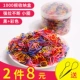 Qiangra Black+Cai 1000 Маленький круговой банки
