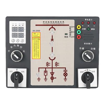 开关柜智能操控装置无线测温