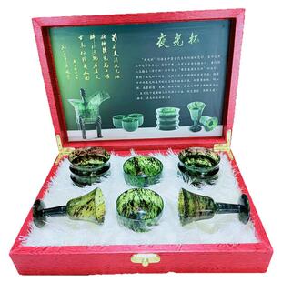 酒泉特产敦煌夜光杯静云轩玉器店竹节杯平碗杯高脚杯混搭组合套装