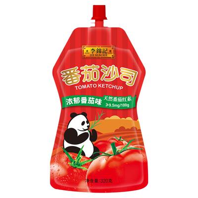 李锦记番茄沙司酱320g小包袋茄汁