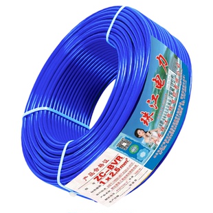 珠江电缆BVR国标阻燃纯铜单芯多股线家装用软电线1.5/2.5/4/6平方