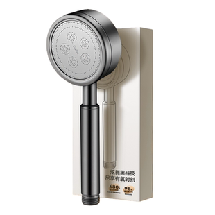 304不锈钢花洒增压喷头超强家用浴室洗澡水龙头淋浴霸加压软管