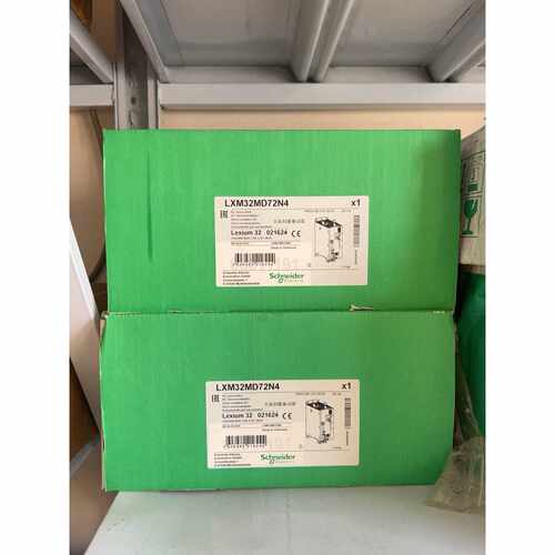 议价施耐德LXM32MD72N4伺服驱动器全新原装正品