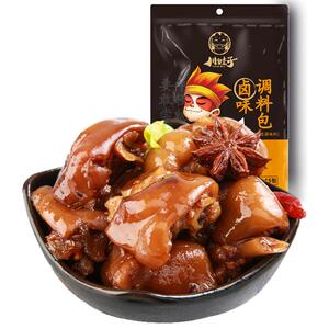 商用配方四川茶叶蛋卤料包