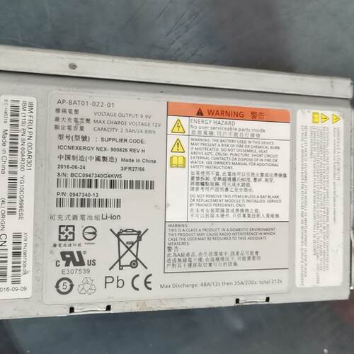 溢价-00AR044 85Y5898 00AR301 V7000电