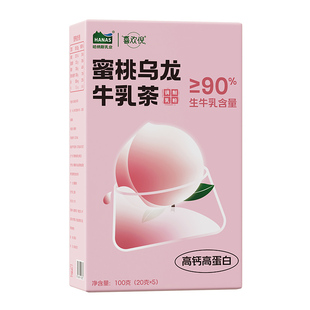 HANAS哈纳斯蜜桃乌龙牛乳茶新疆奶茶粉高蛋白冲饮健康解馋零食