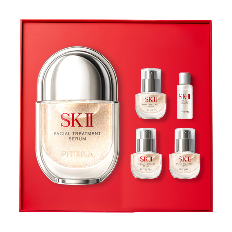 【双11立即抢购】SK-II神仙锁精华液修护抗皱护肤品礼物 skllsk2