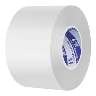 游泳池圈修补丁贴补漏帐篷天幕雨衣下水裤充气床垫玩具高粘力防水补胶贴充气垫床儿童游泳圈漏气补漏修补包