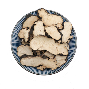 猪苓中药材朱屎苓切片无硫生猪苓粉新货猪屎苓汤无硫包邮500g克