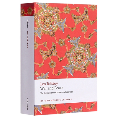 战争与和平牛津世界经典系列