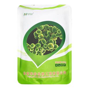 福来威酿酒酵母培养物反刍动物育肥牛羊瘤胃饲料添加剂益生菌兽用