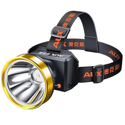 奥克斯头灯强光超亮充电钓鱼专用