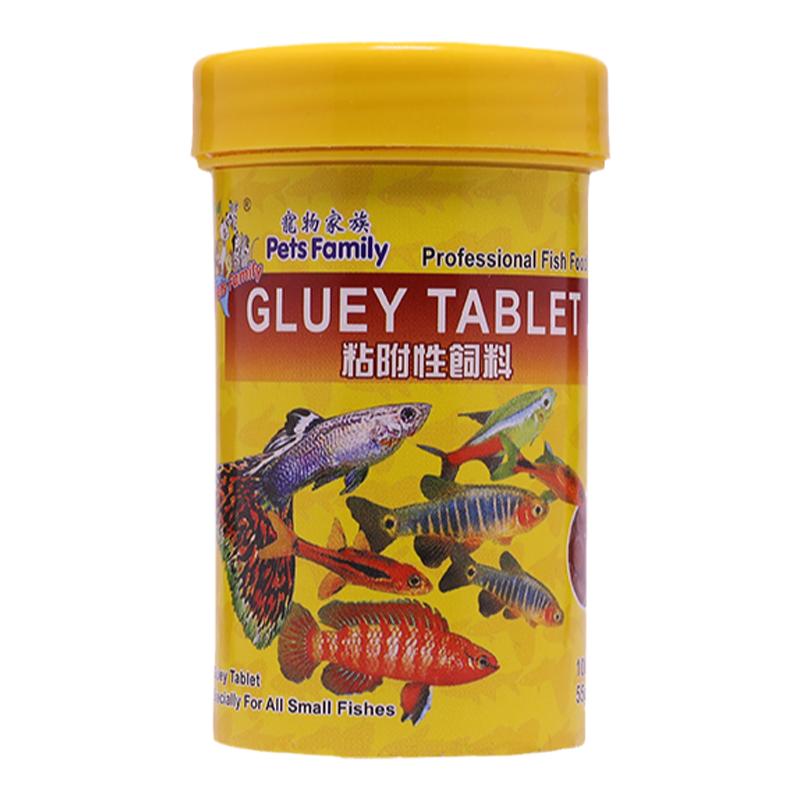 观赏鱼饲料颗粒饲料鱼缸加热棒底栖宠物家族虾味饲料龟粮渔场贴片