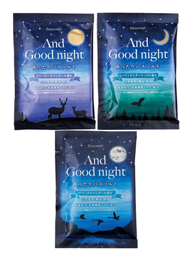日本GPP晚安浴盐薰衣草凉感安眠睡眠雪松木安神精油泡澡入浴剂40g