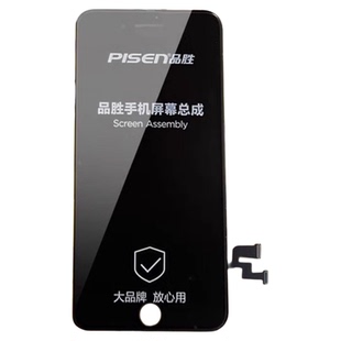 品胜适用于苹果11屏幕总成iPhone12更换x维修xr/xsmax内屏13/14/15Pro柔性OLED/6s维修7/8显示屏
