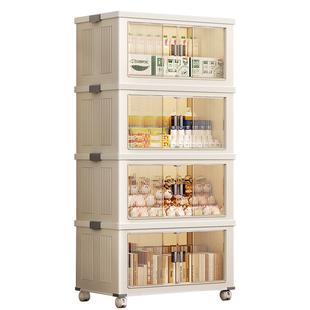 佳帮手收纳柜储物柜免安装家用宝宝衣服折叠整理柜儿童零食置物柜