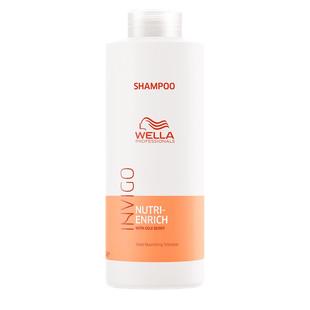 WELLA威娜滋养修护洗发水 滋润柔顺净油干枯毛糙清洁保湿洗发露乳