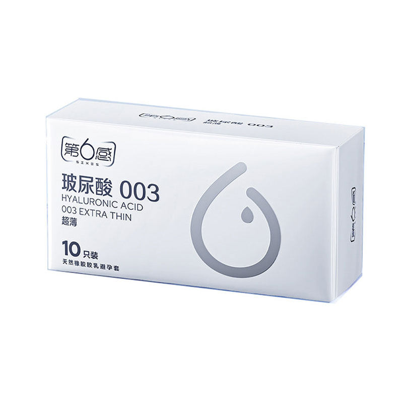 第六感003玻尿酸避孕套正品旗舰店安全套增粗增硬大延时高潮套tt