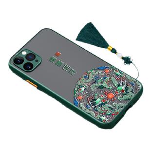 中国风流苏苹果15/13promax手机壳14新年12mini女款phonexs挂件8plus富贵xr如意xr全包6s兔年se2磨砂7男11/6s