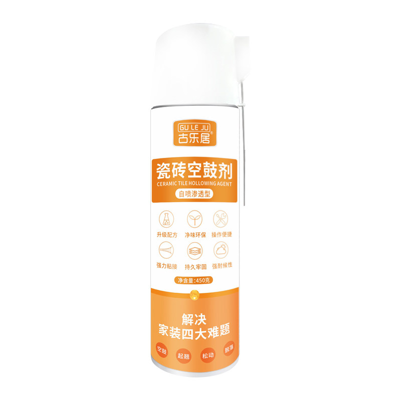 瓷砖空鼓起翘专用强力粘合剂