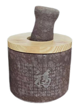 捣蒜器天然原石蒜臼子老式家用