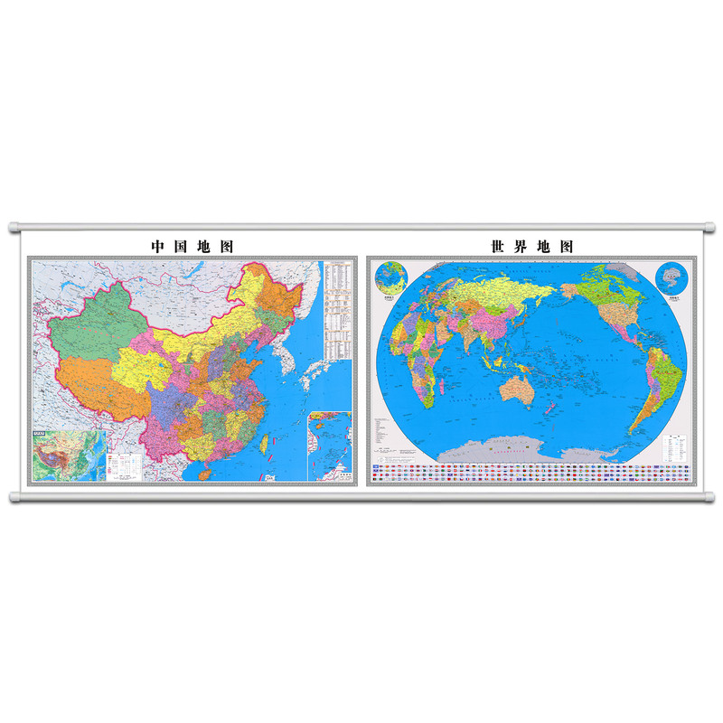 超大尺寸中国世界地图挂图贴图