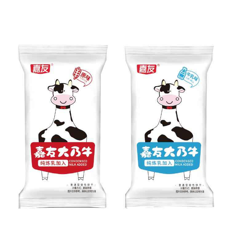 嘉友大乃牛牛乳味饼干包 热品库 性价比省钱购 嘉友大乃牛牛乳味饼干包 热品库 性价比省钱购