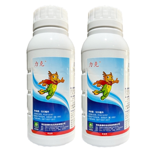 5%阿维菌素 蔬菜水稻花卉菜青虫红蜘蛛根结线虫 杀螨杀虫剂农药