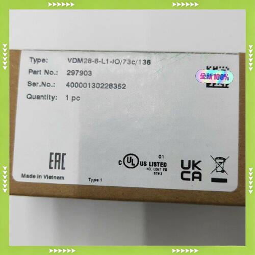 【问价】倍加福光电开关VDM28-8-L1-IO/73C适用