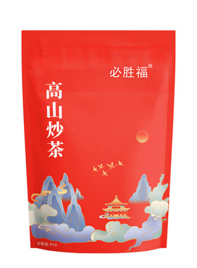 必胜福高山炒茶坪上炒茶芯浓香型