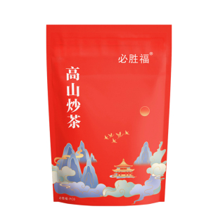 高山炒茶坪上炒茶潮汕揭阳炒茶芯非揭西大洋丰顺八乡绿茶浓香型