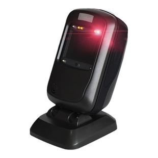 新大陆fr40/fr20/fr42扫描器二维码扫描枪超市收银平台商超医院高铁灵敏扫描器手机支付屏幕条码收银机扫码仪