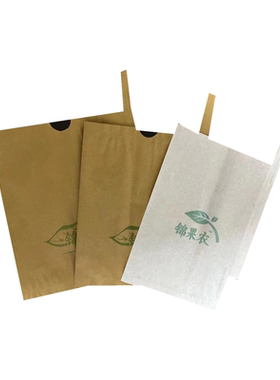各种水果专用防虫鸟防日灼保护袋