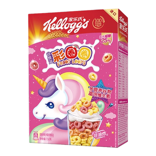 【52元任选3件】家乐氏儿童麦片早餐即食谷物谷维滋彩圈圈甜甜圈