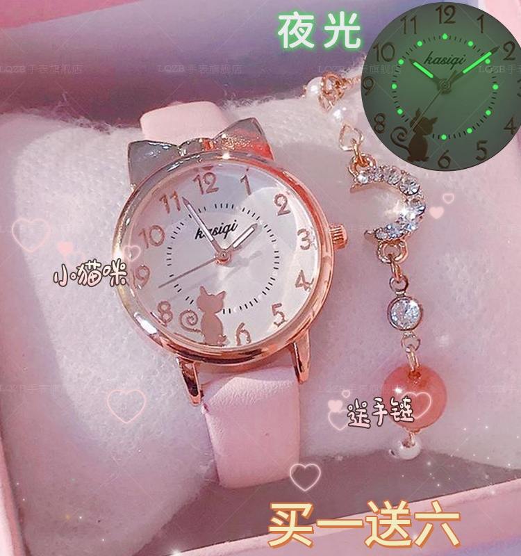 2023新款儿童手表女孩小学生初中女款防水女童只看时间石英电子表