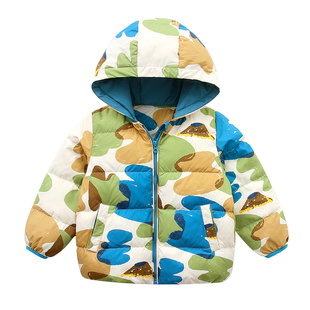 男童羽绒服连帽外套秋冬加厚款儿童保暖上衣女童宝宝新外套童装潮
