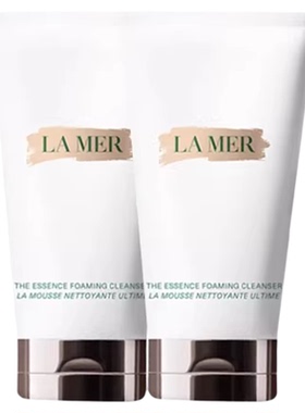 【保税发货】LAMER/海蓝之谜洁面乳125ml璀璨净透洁面保湿