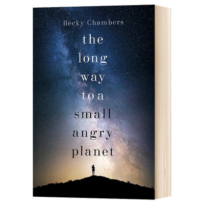 通往小星球的漫长道路 英文原版 The Long Way to a Small, Angry Plane 雨果奖得主Becky 英文版 进口英语书籍 英语小说