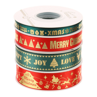 1cm圣诞丝带礼盒diy装饰缎带彩带礼物绑带包装花束绑带红绿色绸带