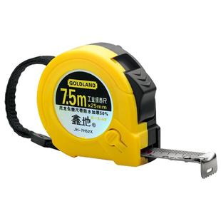 江华鑫地钢卷尺3米5米7.5米材积盒尺子加厚高精度双制动耐磨防摔