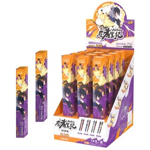 卡游火影忍者中性笔盲盒笔联名羁绊款第五弹5代4按动水笔黑笔文具