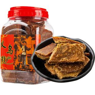 月子红糖散装老古法手工正品纯正姨妈正宗义乌特产红糖块桶装