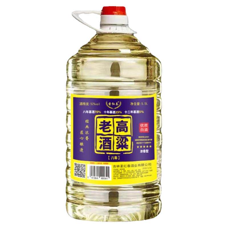 高粱酒白酒纯粮42度52度60白酒/调香白酒