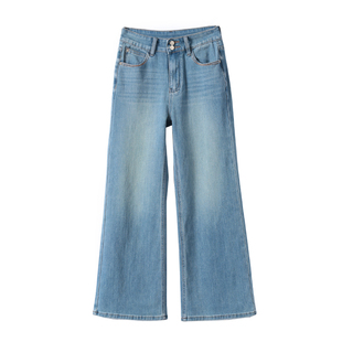 淘么淘 版型封神 显腿直双版本四面弹小个/常规版牛仔直筒微喇裤