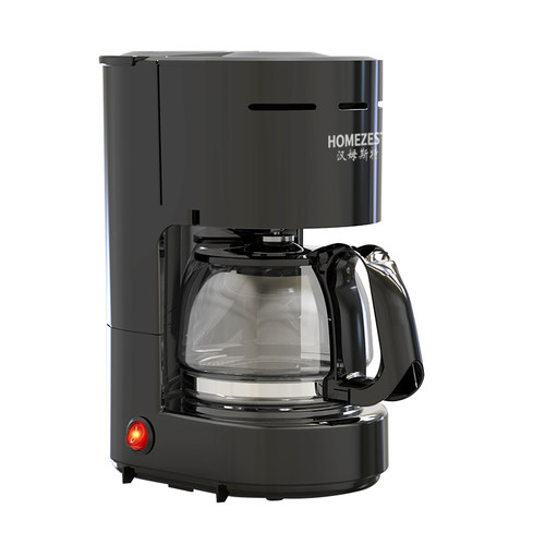 德国HOMEZEST CM-306全自动咖啡机家用美式滴漏式壶办公室泡茶机