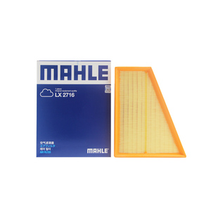马勒LX2716适配福特致胜麦柯斯SMAX空滤空气滤芯格滤清器正品专用