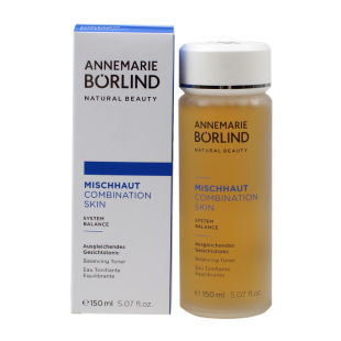 现货德国AnneMarie Borlind安娜柏林妍展绿茶海藻嫩肤爽肤水150ml