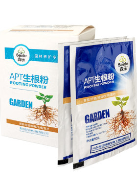 ATP快速生根粉森乐苗木花卉月季