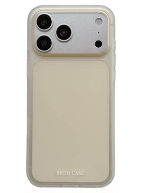 jze韩系ins风简约高级感时髦纯色适用苹果17ProMax手机壳超火iphone16pro新款17女15pro肤感磨砂14防摔手机套